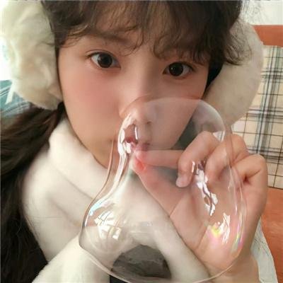 背叛