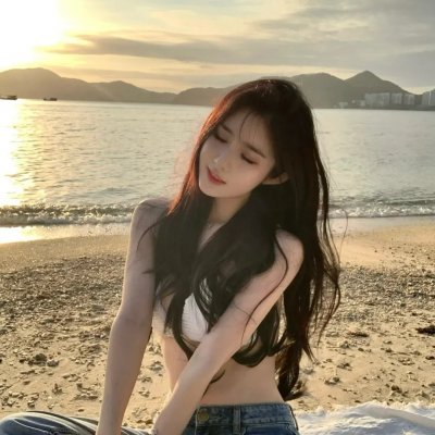美人为馅2